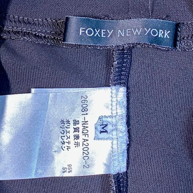 FOXEY(フォクシー)のフォクシーFOXEY　ストレッチ　クロップドパンツ　ダークブラウン　S〜M レディースのパンツ(クロップドパンツ)の商品写真