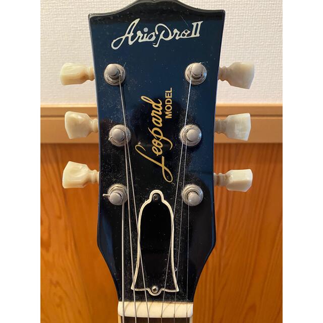 ARIAプロ2 レスポールタイプ　エレキギター