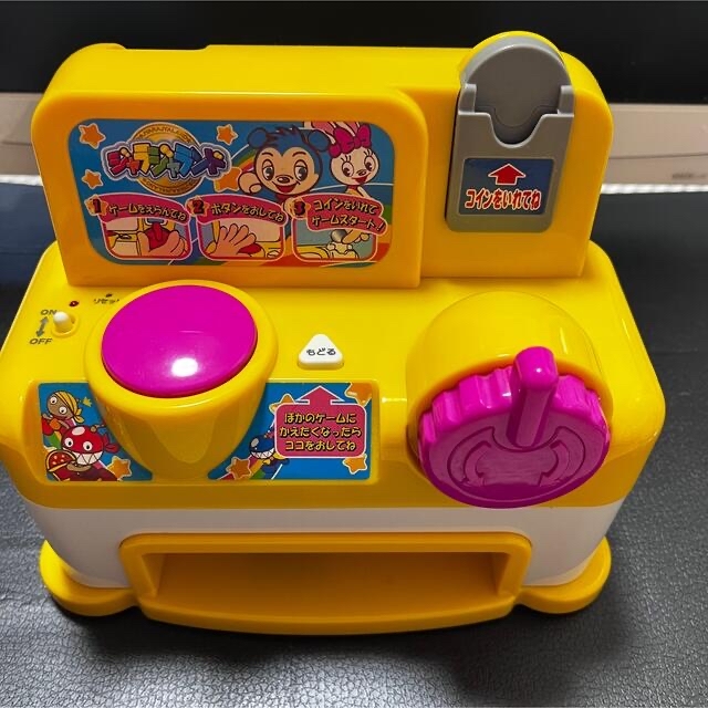 ジャラジャランド コインゲーム 乾電池付き 動作確認済み ジャラジャランド コインゲーム 乾電池付き 動作確認済み