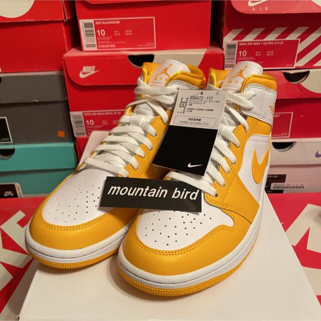 AJ1 travis supreme off white kith DUNK