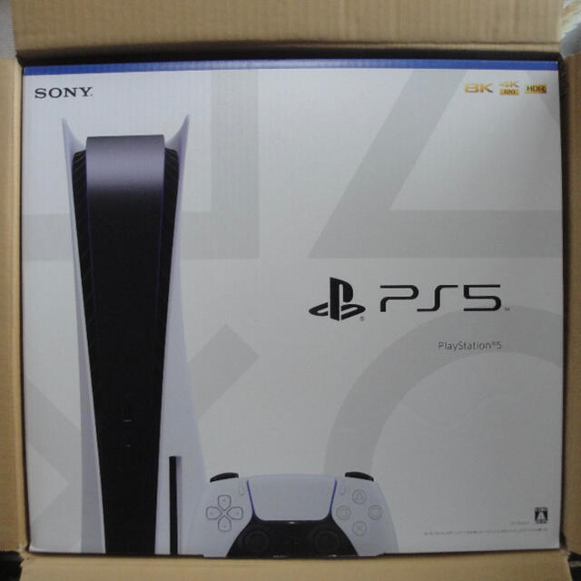 SONY プレイステーション5 PS5 本体 ディスクドライブ搭載版