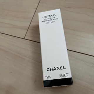 シャネル(CHANEL)のチーク　シャネル(チーク)