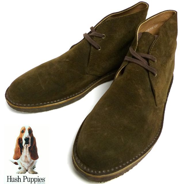 ハッシュパピー  / HUSH PUPPIES チャッカブーツ26.5-27cm