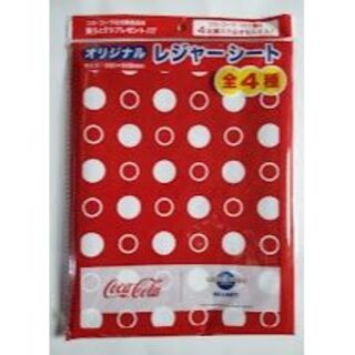 コカ・コーラ　オリジナル レジャーシート　(日用品/生活雑貨)