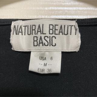 ナチュラルビューティーベーシック(NATURAL BEAUTY BASIC)のナチュラルビューティー　Tシャツ　ブラック(Tシャツ(半袖/袖なし))
