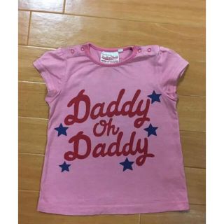 ダディオーダディー(daddy oh daddy)のTシャツ 90 Daddy oh  Daddy(Tシャツ/カットソー)