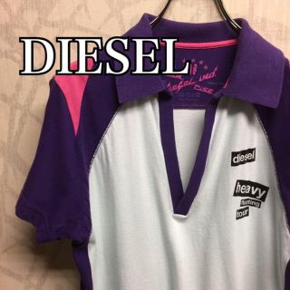 ディーゼル(DIESEL)の【激レア】ディーゼル　ポロシャツ  半袖　胸ロゴ　ホワイト　パープル　可愛い(ポロシャツ)