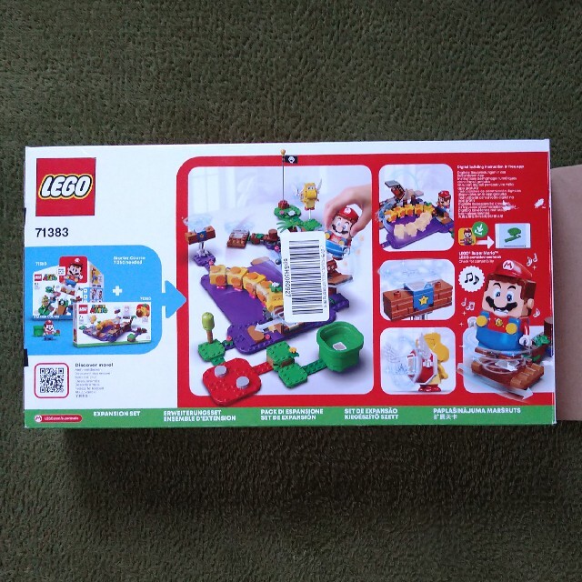 Lego(レゴ)のレゴ　マリオ　ハナチャン キッズ/ベビー/マタニティのおもちゃ(積み木/ブロック)の商品写真