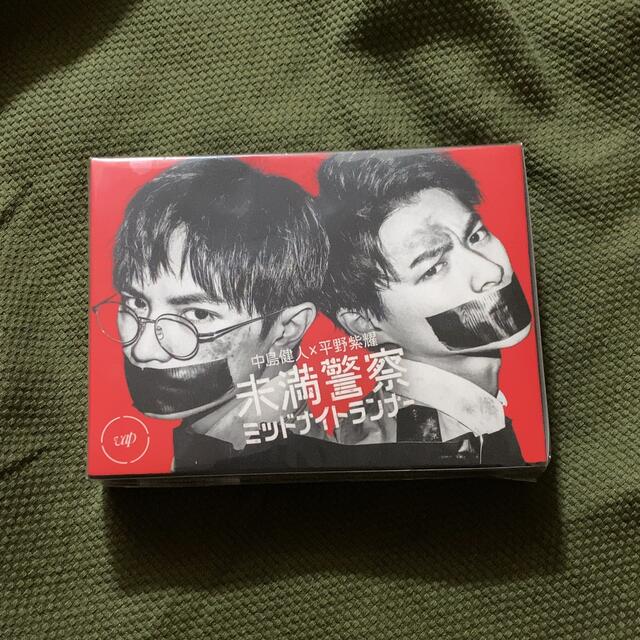 宮本浩次 明日に向かって歩け! 宮本赤本 (初版本) 2002年発行 宮本浩次 明日に向かって歩け! 宮本赤本 (初版本) 2002年発行