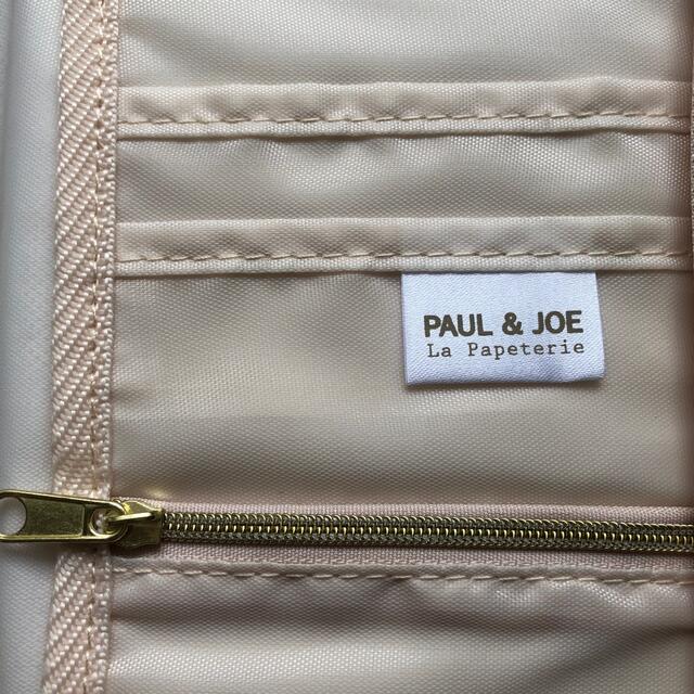 PAUL & JOE(ポールアンドジョー)のポール＆ジョー　マルチケース　未使用 レディースのファッション小物(ポーチ)の商品写真