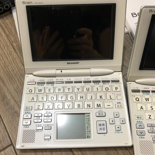 SHARP - 電子辞書 SHARP PW-GC590-W 【本体2台】の通販 by キチ's shop