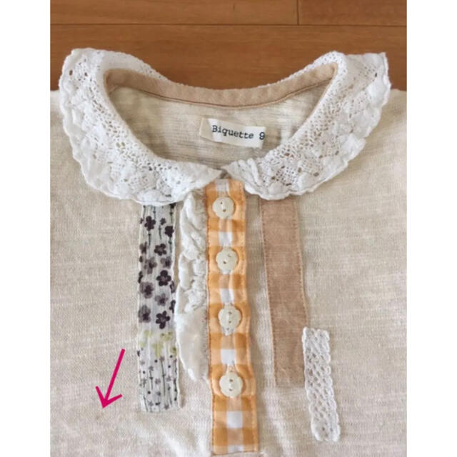 Biquette(ビケット)のTシャツ トップス　Biquette 90 キッズ/ベビー/マタニティのキッズ服女の子用(90cm~)(Tシャツ/カットソー)の商品写真