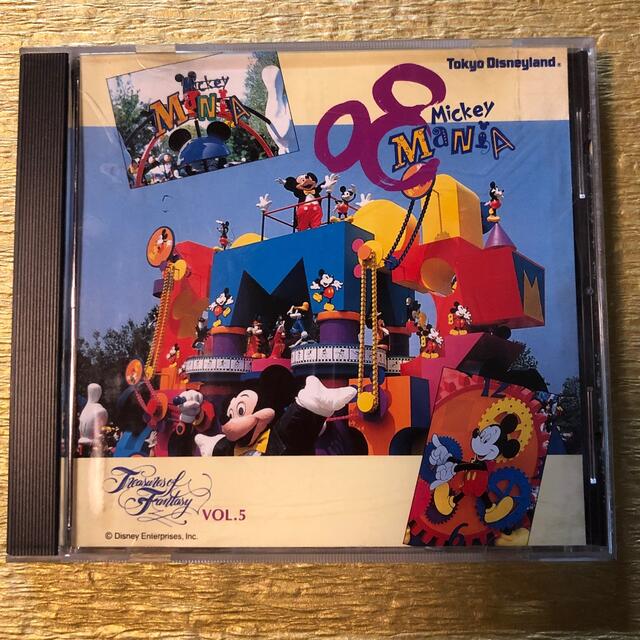 Disney(ディズニー)のミッキーマニア エンタメ/ホビーのCD(ポップス/ロック(邦楽))の商品写真