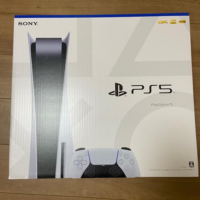 SONY PlayStation5 CFI-1100A01 PS5ディスクドライブ搭載