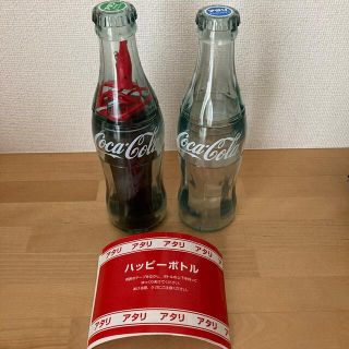 コカコーラ(コカ・コーラ)の値下げ☆コカコーラ　ハッピーボトル　ボトル型スピーカーマイク(ノベルティグッズ)