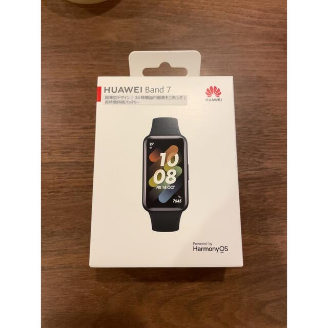 Huawei band7 新品未開封コジマ新品未開封品