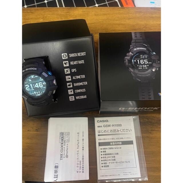 G-SHOCK(ジーショック)のカシオG-SHOCK ●G-SQUAD PRO GSW-H1000-1JR●美品 メンズの時計(腕時計(デジタル))の商品写真