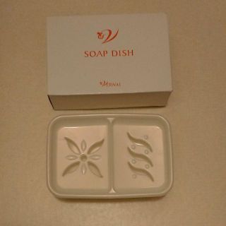 新品　VERNAL　SOAP　DISH　ヴァーナル　ソープディッシュ(タオル/バス用品)