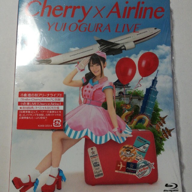 小倉唯　LIVE「Cherry×Airline」 Blu-rayDVDブルーレイ