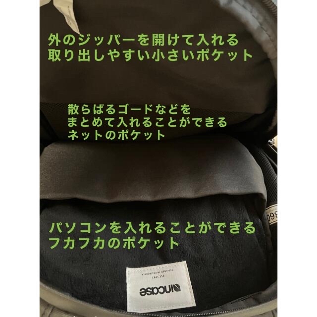Incase(インケース)の【Incase】バックパック/通勤バッグ/リュックサック/パソコンケース メンズのバッグ(バッグパック/リュック)の商品写真