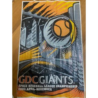 ジーディーシー(GDC)のGDC レジャーシート(その他)