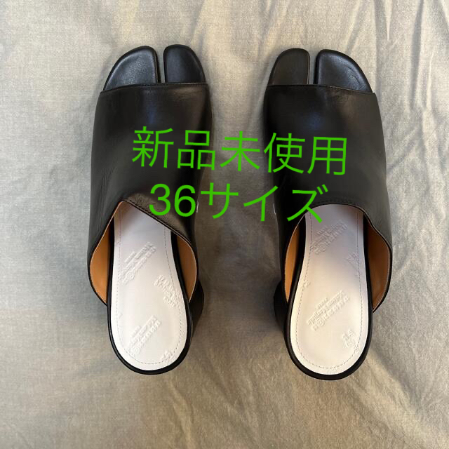 最大の割引 - Margiela Martin Maison 【新品未使用】メゾンマルジェラ