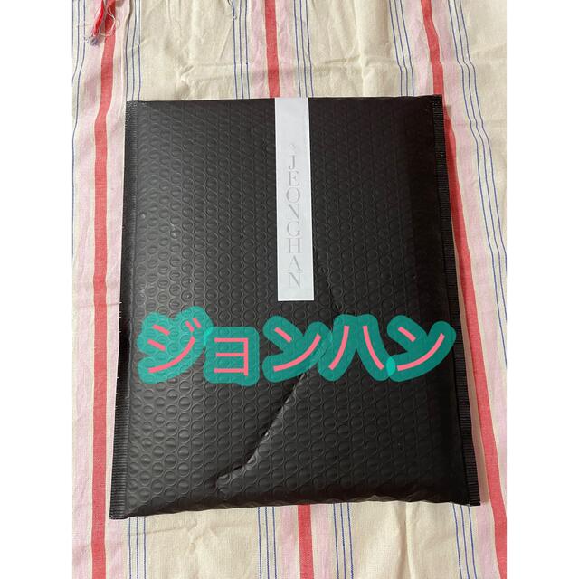 ■ 新品未開封 ■seventeen ジョンハン　バースデーパッケージ