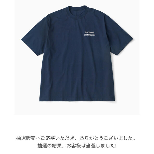 ennoy professional T-shirt NAVY WHITE