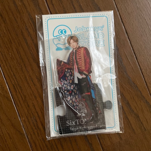 SixTONES(ストーンズ)の専用)SixTONES 京本大我 アクスタ  エンタメ/ホビーのタレントグッズ(アイドルグッズ)の商品写真