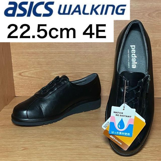 ナチュラ ペダラ アシックスウォーキングジュース 22.5cm EEE - 通販