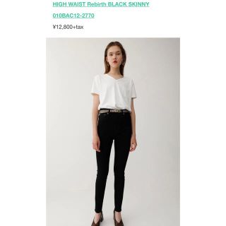 マウジー(moussy)のHIGH WAIST BLACK REBIRTH SKINNY JEANS(デニム/ジーンズ)