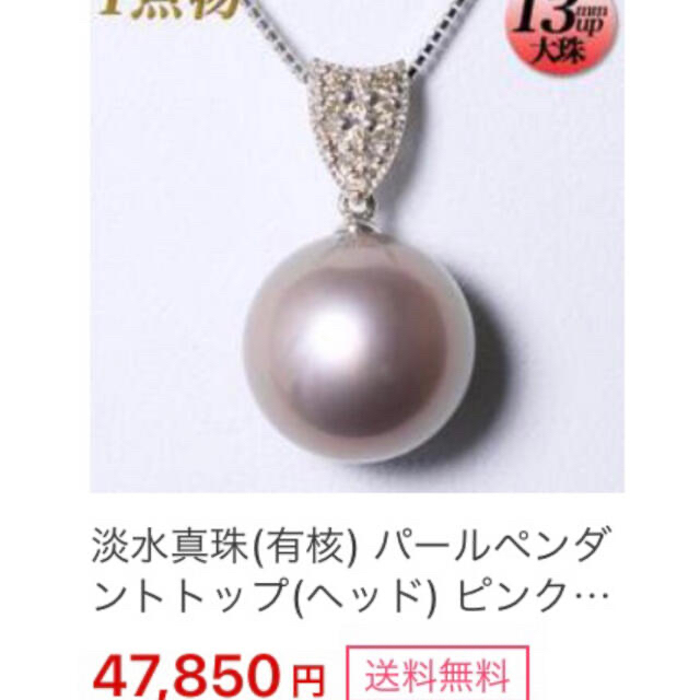 K14WG 天然真珠 オーロラパープルカラーピアス 約10mm 8