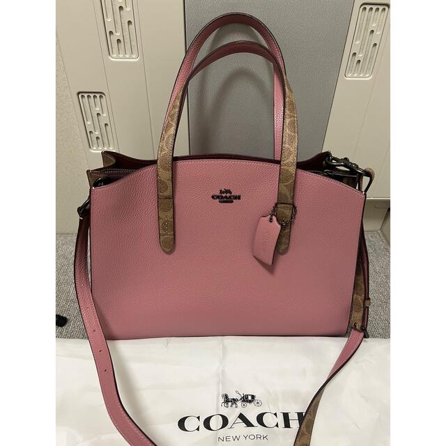 coach チャーリー