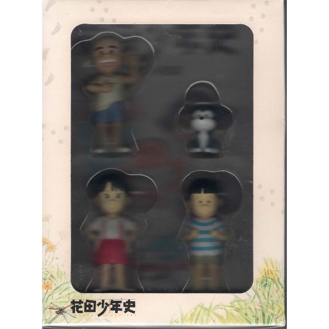 DVD/ブルーレイ花田少年史 DVD-BOX　フィギュア付