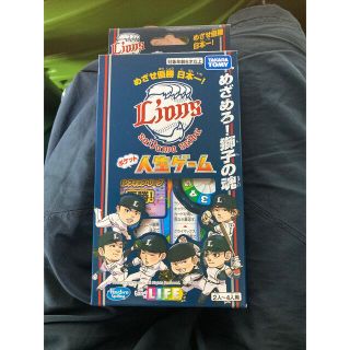 埼玉西武ライオンズ　(記念品/関連グッズ)