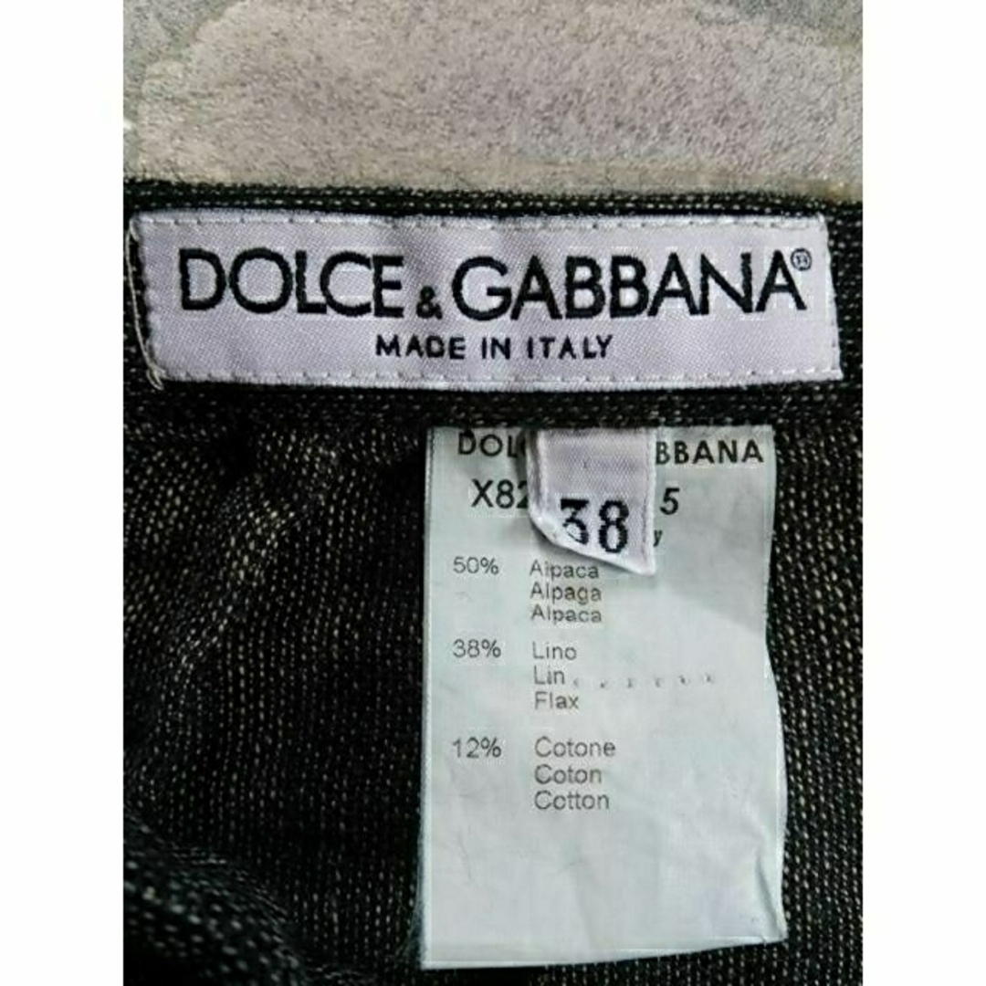 DOLCE&GABBANA(ドルチェアンドガッバーナ)のドルチェ＆ガッパーナ　アルパカリネン　タイトスカート レディースのスカート(ひざ丈スカート)の商品写真