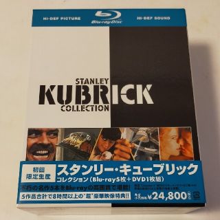 スタンリー・キューブリックコレクションブルーレイ