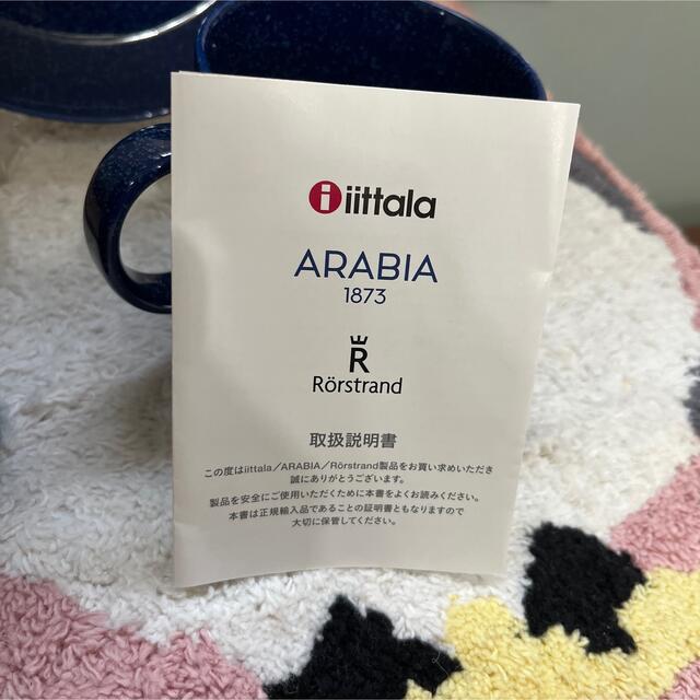 iittala - ittala/イッタラ ティーマ ドッテドブルー 廃盤カラー iittala - ittala/イッタラ ティーマ ドッテドブルー 廃盤カラー
