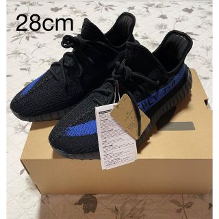 アディダス(adidas)のYEEZY BOOST 350 V2 DAZZLING BLUE(スニーカー)