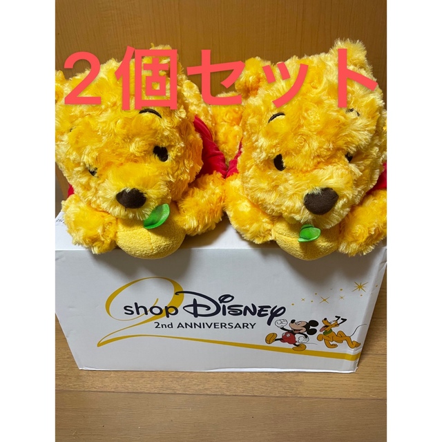 プーさん ティッシュボックスカバー Yuzu Pooh 羽生結弦 ゆずプー 2点