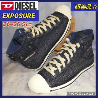 ディーゼル キャンバス スニーカー(メンズ)の通販 36点 | DIESELの