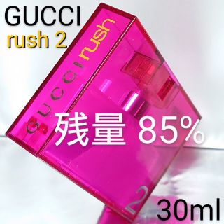 グッチ ラッシュ2の通販 800点以上 | Gucciを買うならラクマ