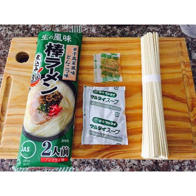 当店一番人気 人気 辛子高菜風味棒ラーメン マルタイの棒ラーメン