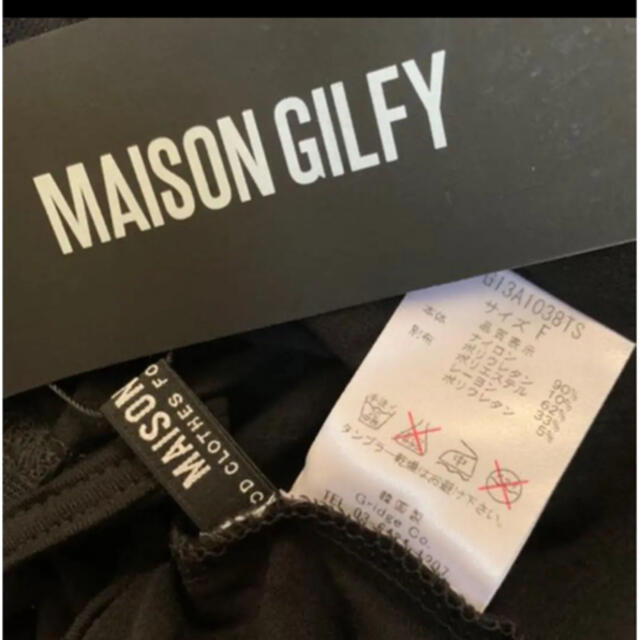 MAISON GILFY(メゾンギルフィー)の☆新品タグ付き☆MAISON GILFYレースタンクトップ ブラック レディースのトップス(タンクトップ)の商品写真