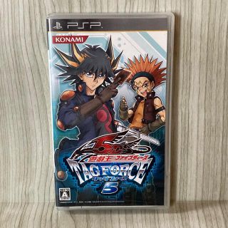 プレイステーションポータブル(PlayStation Portable)の遊戯王ファイブディーズ TAG FORCE 5 PSP(携帯用ゲームソフト)