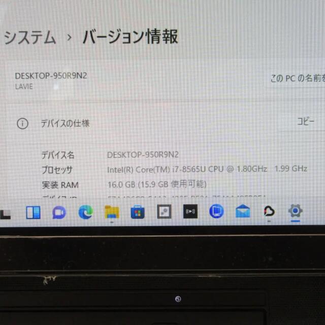 日本買付 美品！Win11超高年式2020年/SSD&HDD搭載/メ8/地BSCS/カメラ デスクトップ型PC
