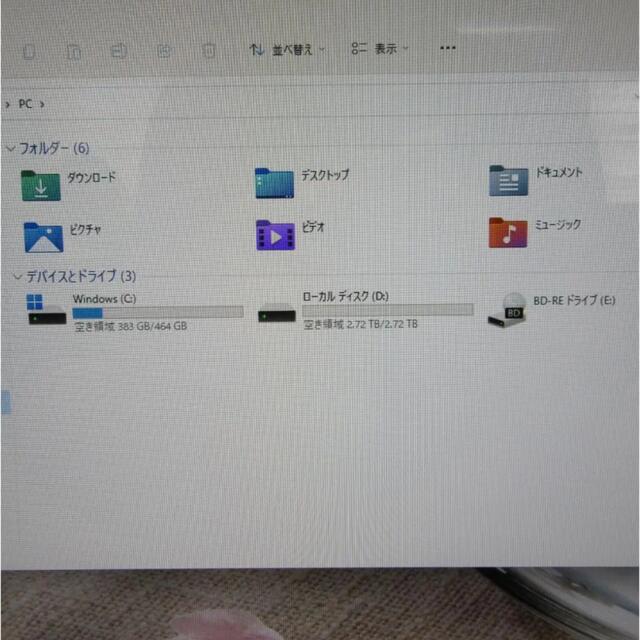 Win11高年式/Corei7/メ16G/SSD&HDD/ブルーレイ/地BSCS 今月の