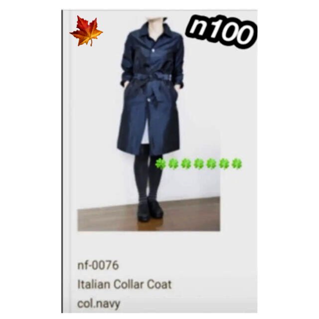 MARGARET HOWELL - n100 エヌワンハンドレッド シルクタフタコートの