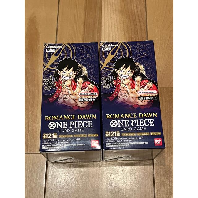 ONE PIECEカードゲームROMANCE DAWN 2BOX 新品未開封 プチプラ