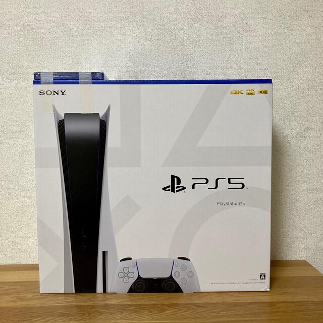 新品未使用】PS5本体 ホライゾンセット-